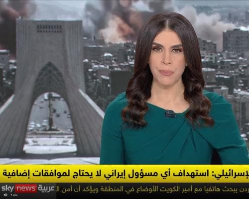 Sky considers ending controversial UAE news joint venture